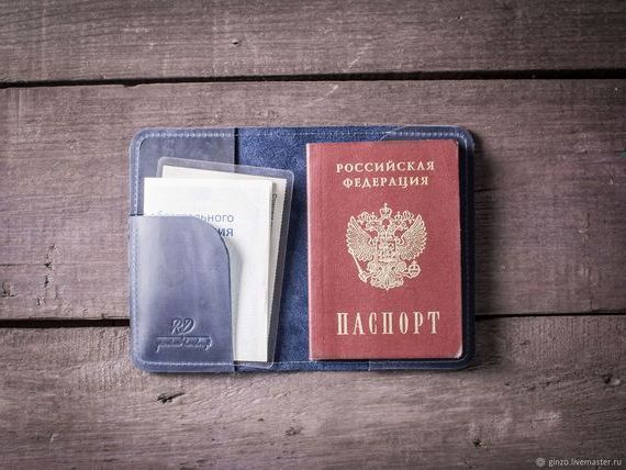 прописка в Северной Осетии